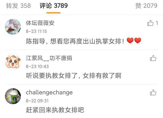 91偷拍视频